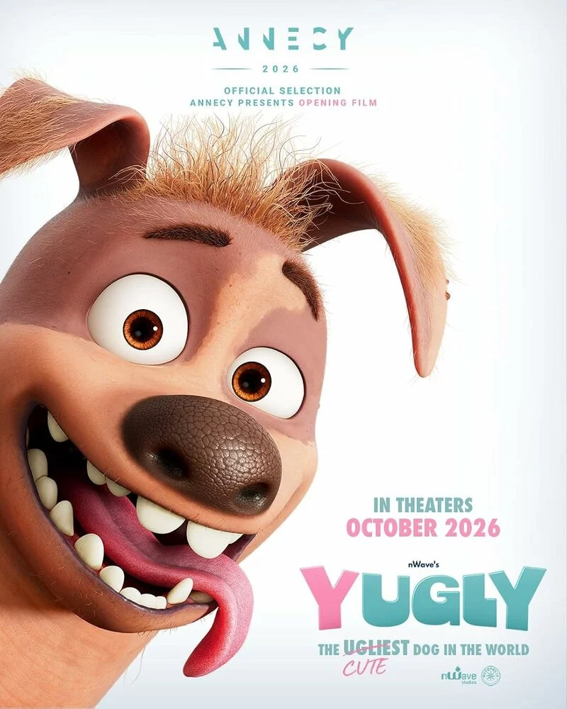 Дворняшка (2026)
