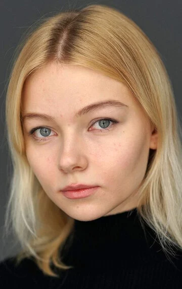 Елизавета Миллс