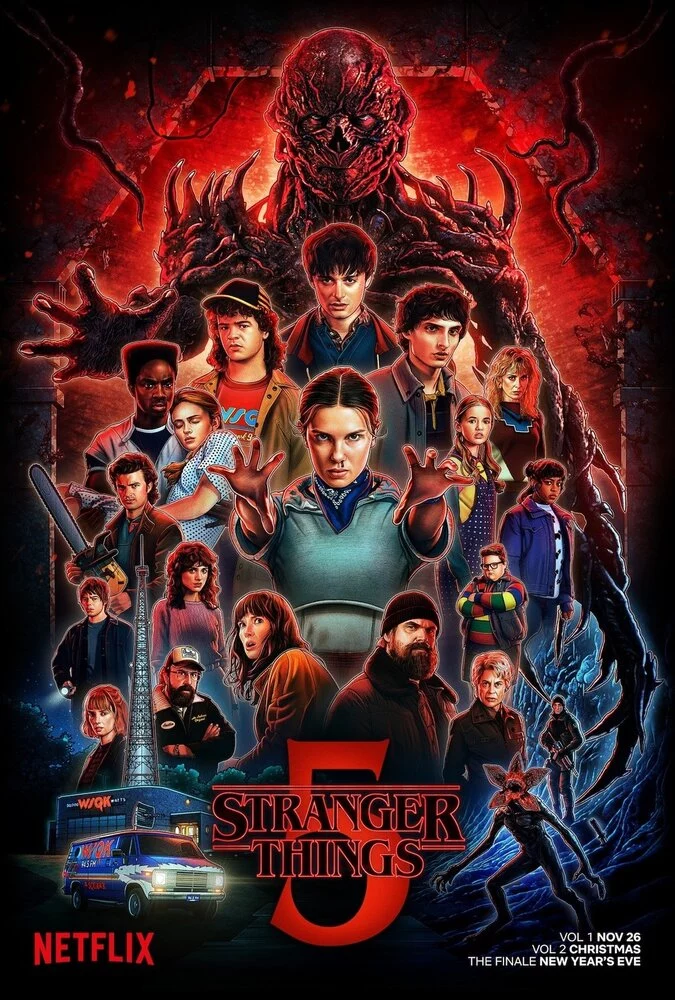 Очень странные дела (2016)