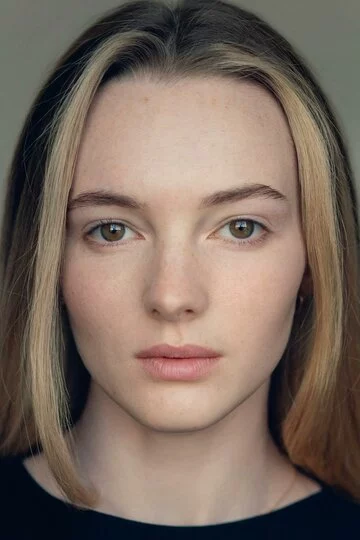Алана Блур