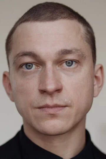 Александр Зарядин