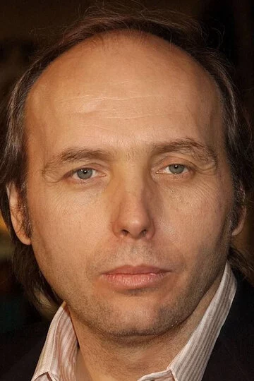 Дуайт Йоакам