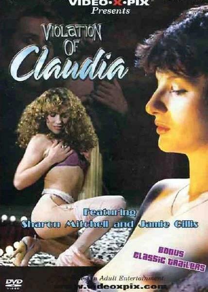 Нарушение Клаудии (1977)