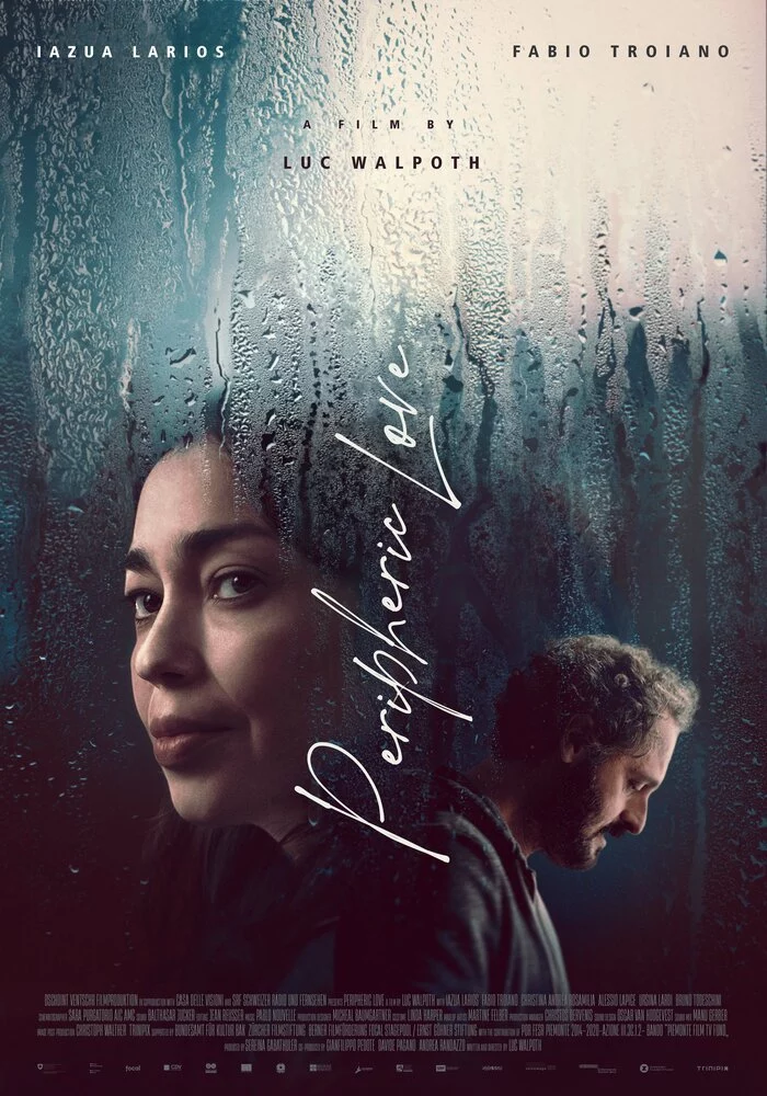 Периферическая любовь (2023)