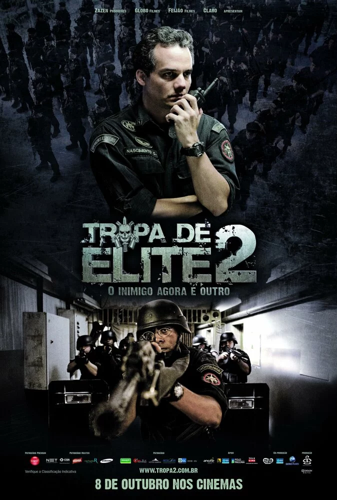 Элитный отряд: Враг внутри (2010)